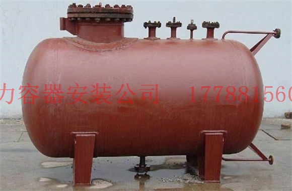 榕城蒸汽分气缸的规格